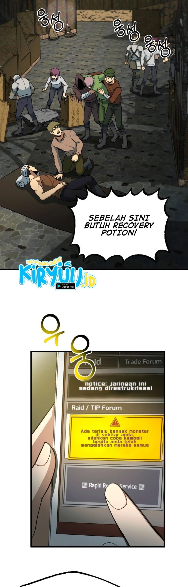 Dungeon House Bab 42 halaman 76