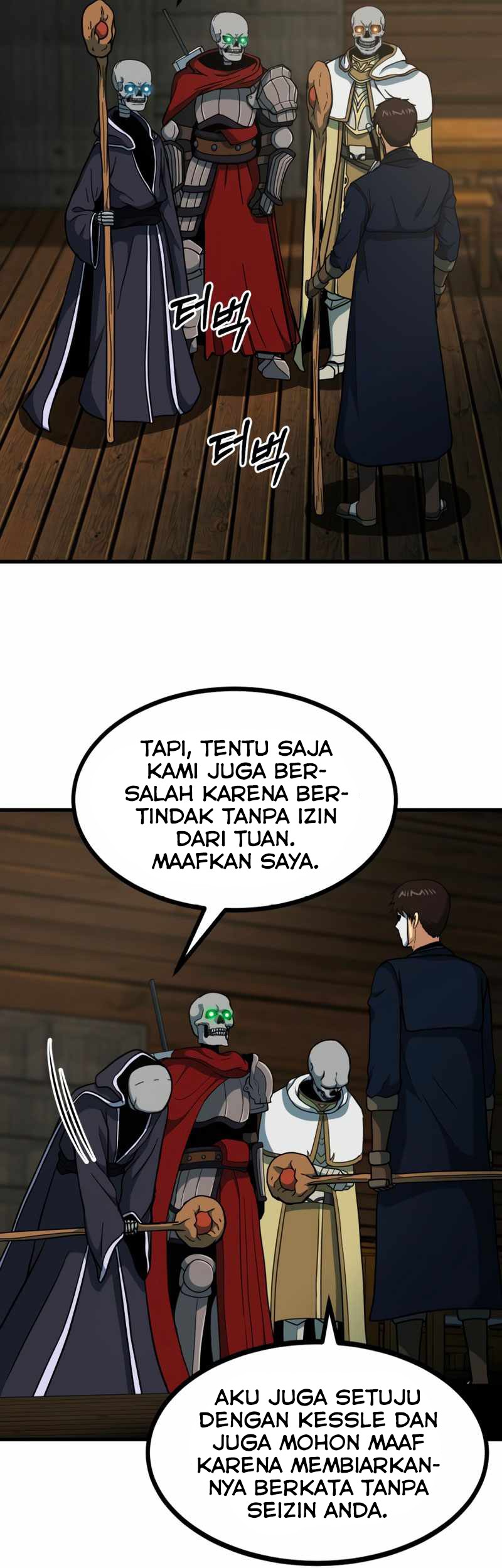 Dungeon House Bab 43 halaman 7
