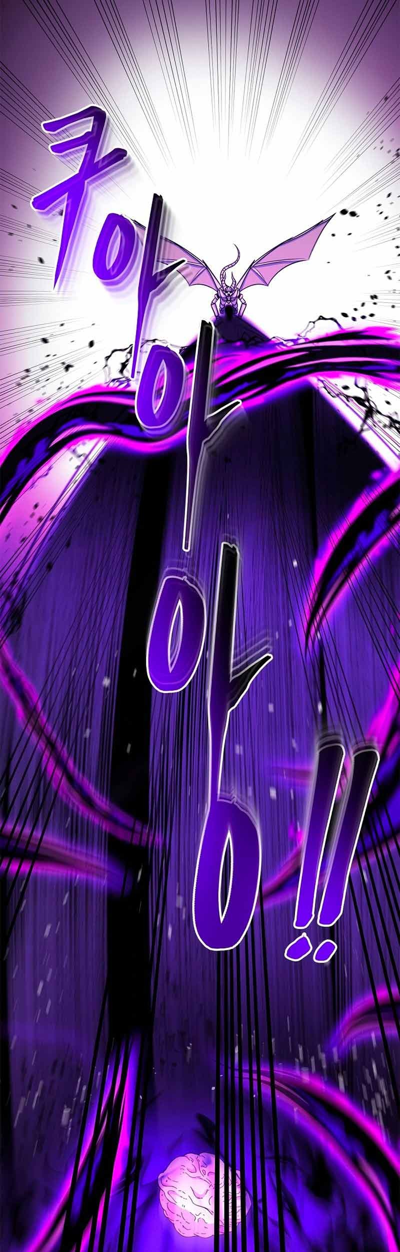 Dungeon House Bab 44 halaman 56