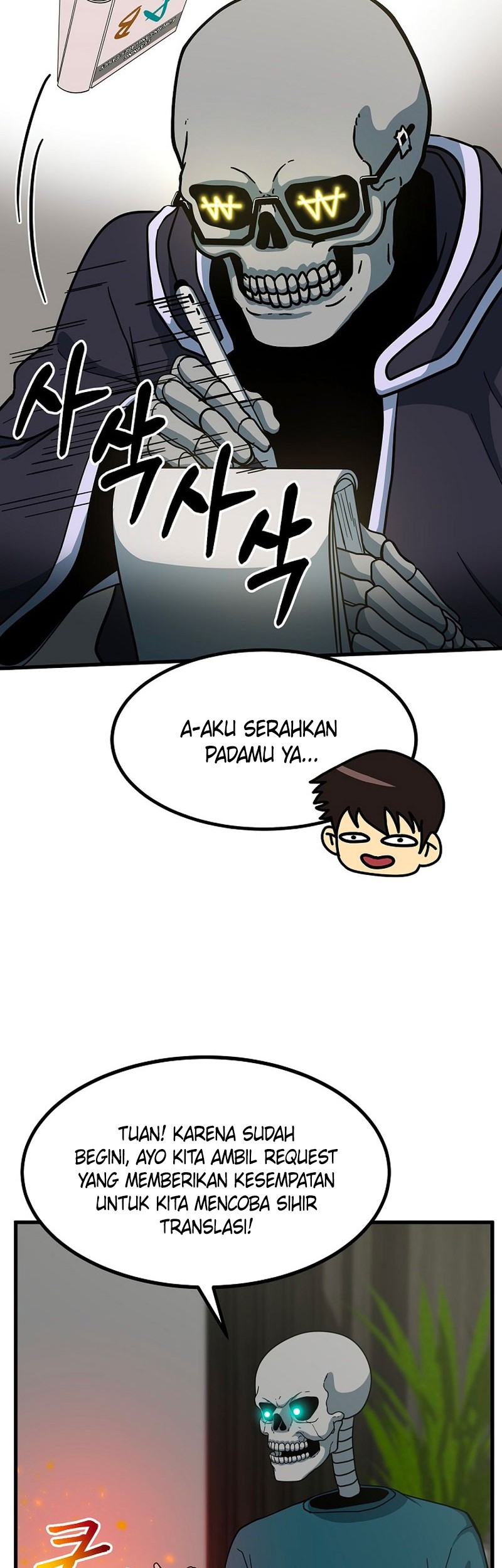 Dungeon House Bab 45 halaman 42