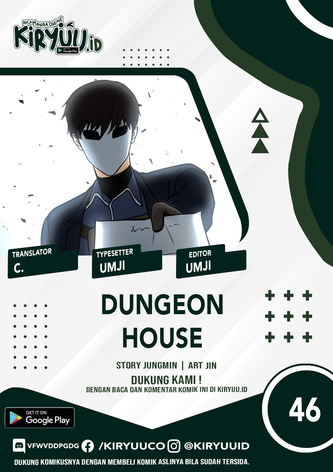Dungeon House Bab 46 halaman 2