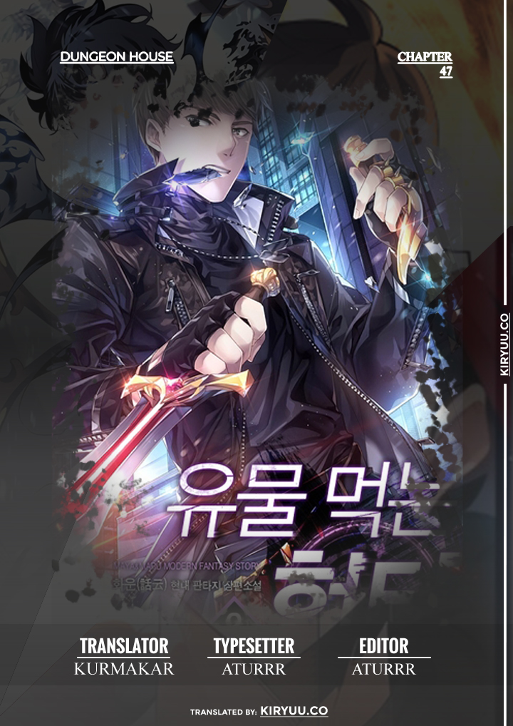 Dungeon House Bab 47 halaman 2