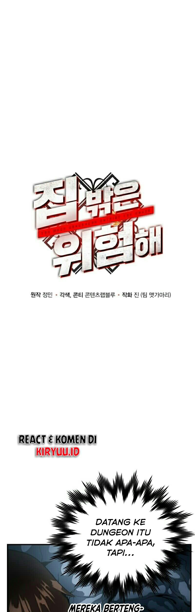 Dungeon House chapter 5 halaman 14