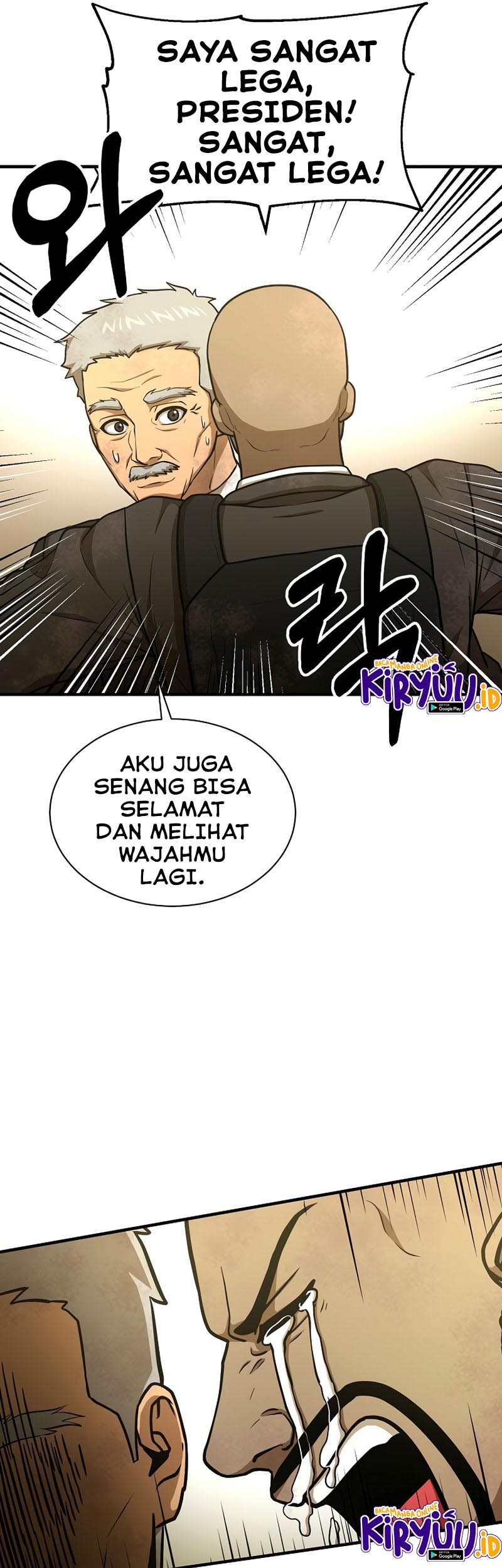 Dungeon House Bab 51 halaman 31