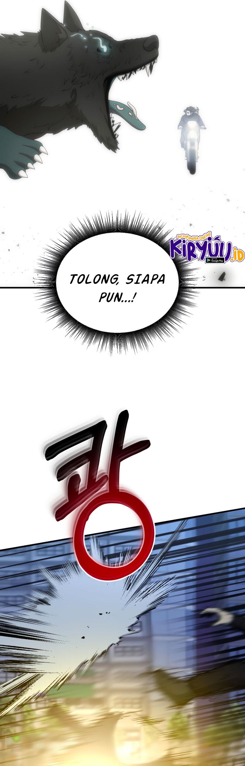 Dungeon House Bab 57 halaman 17