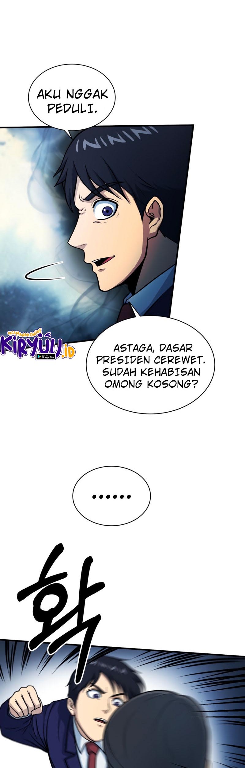Dungeon House Bab 57 halaman 45