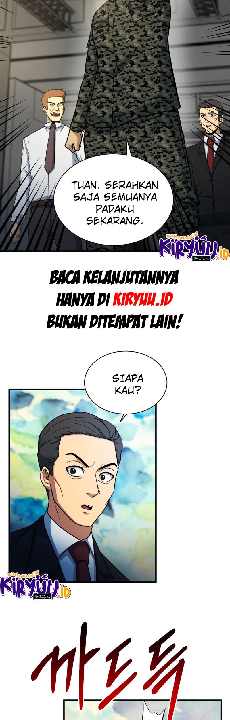 Dungeon House Bab 57 halaman 49