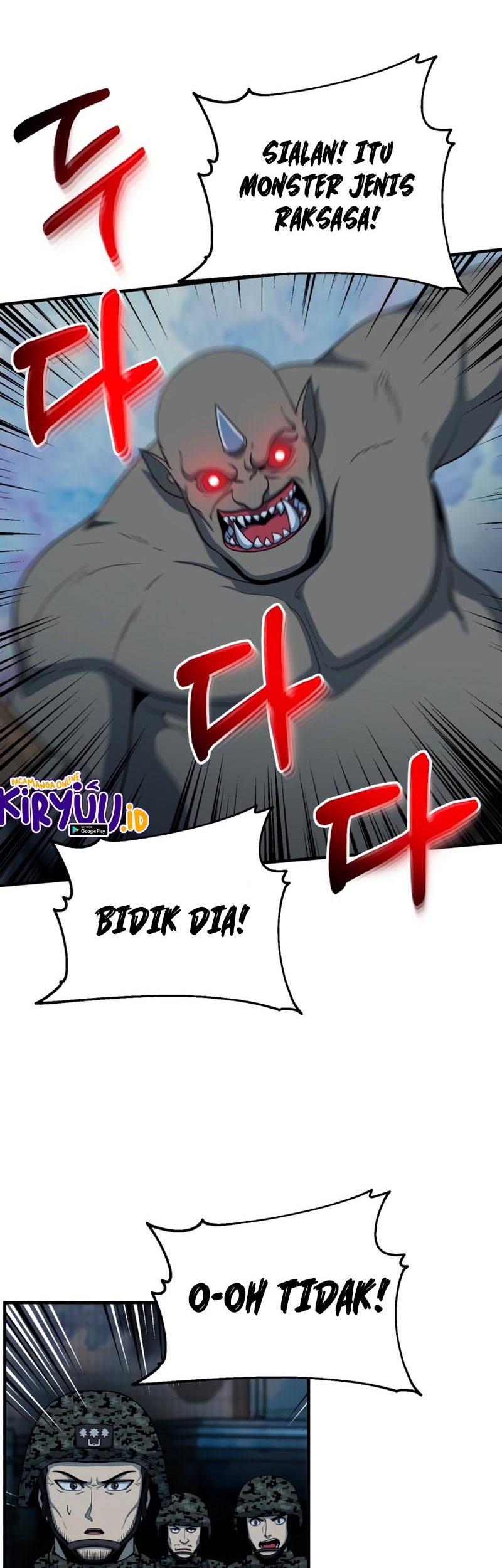 Dungeon House chapter 58 halaman 3