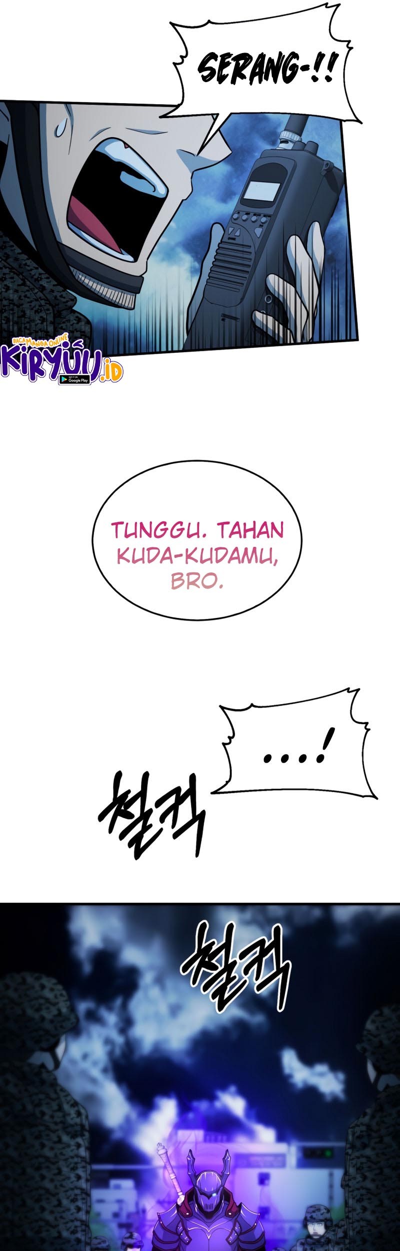 Dungeon House chapter 58 halaman 7