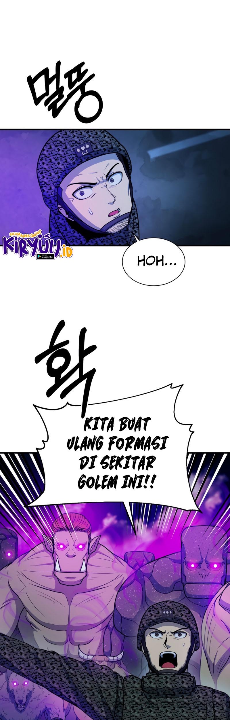 Dungeon House chapter 58 halaman 19