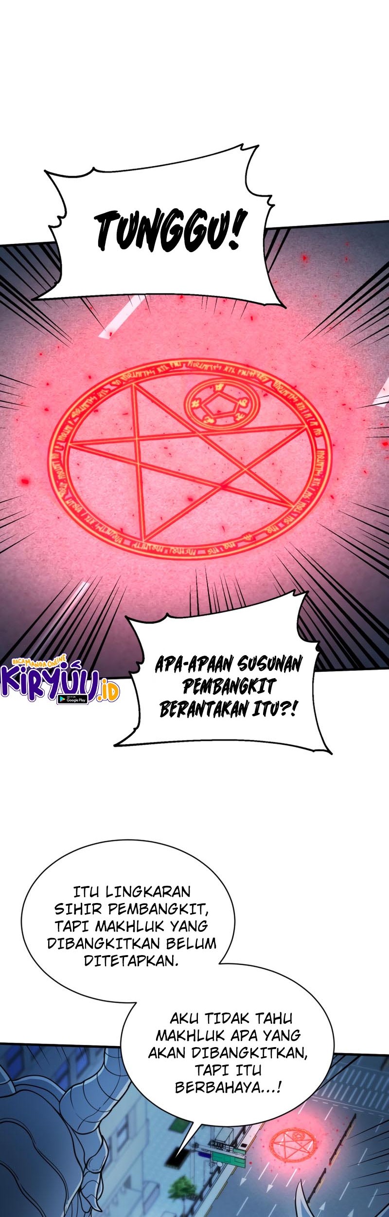 Dungeon House chapter 58 halaman 23