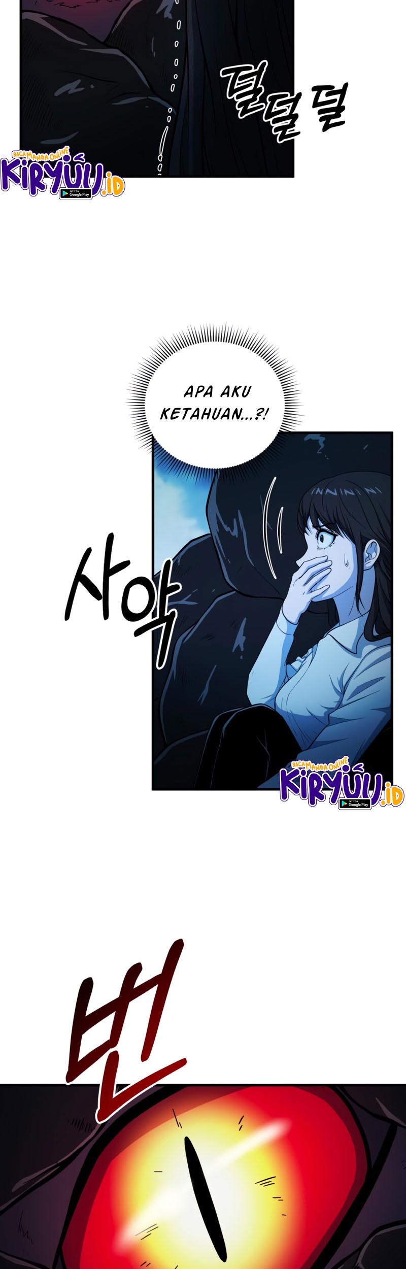 Dungeon House chapter 58 halaman 29