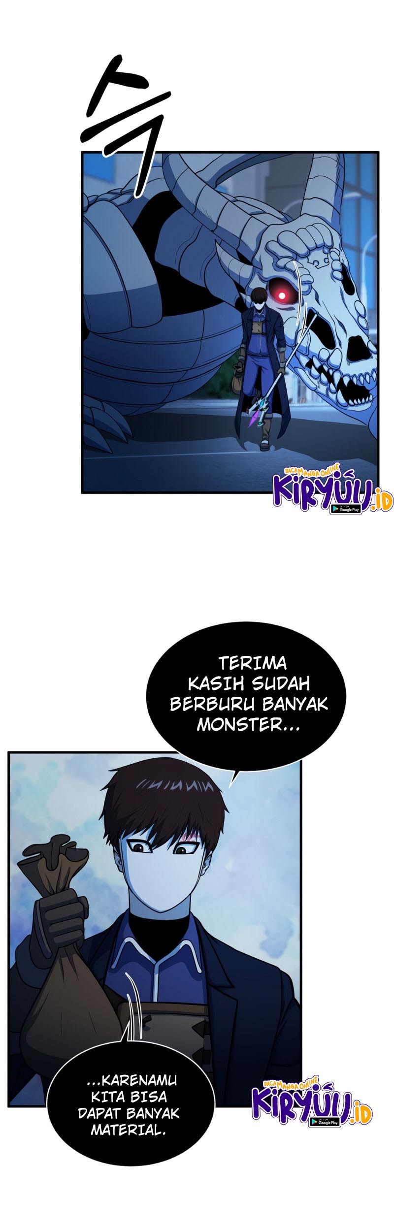 Dungeon House chapter 58 halaman 47