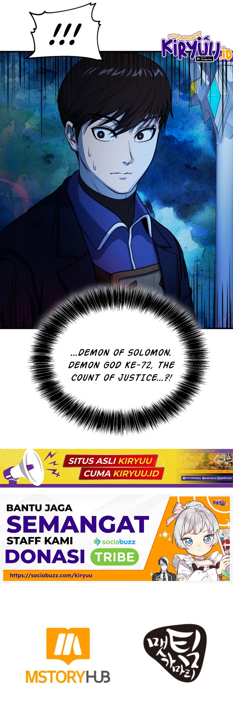 Dungeon House chapter 58 halaman 52