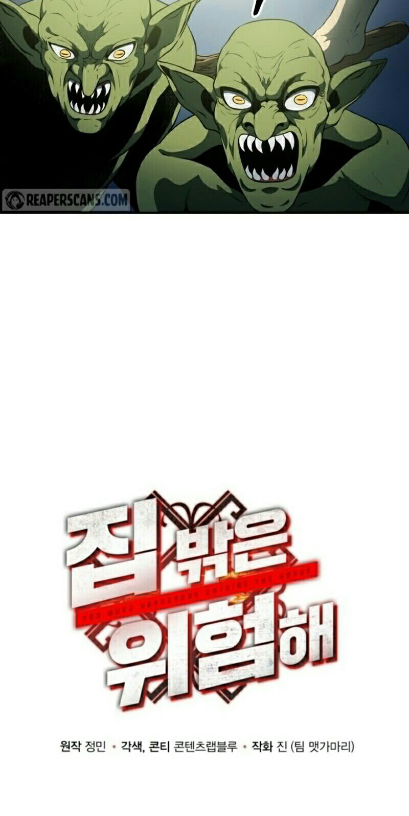 Dungeon House Bab 6 halaman 21
