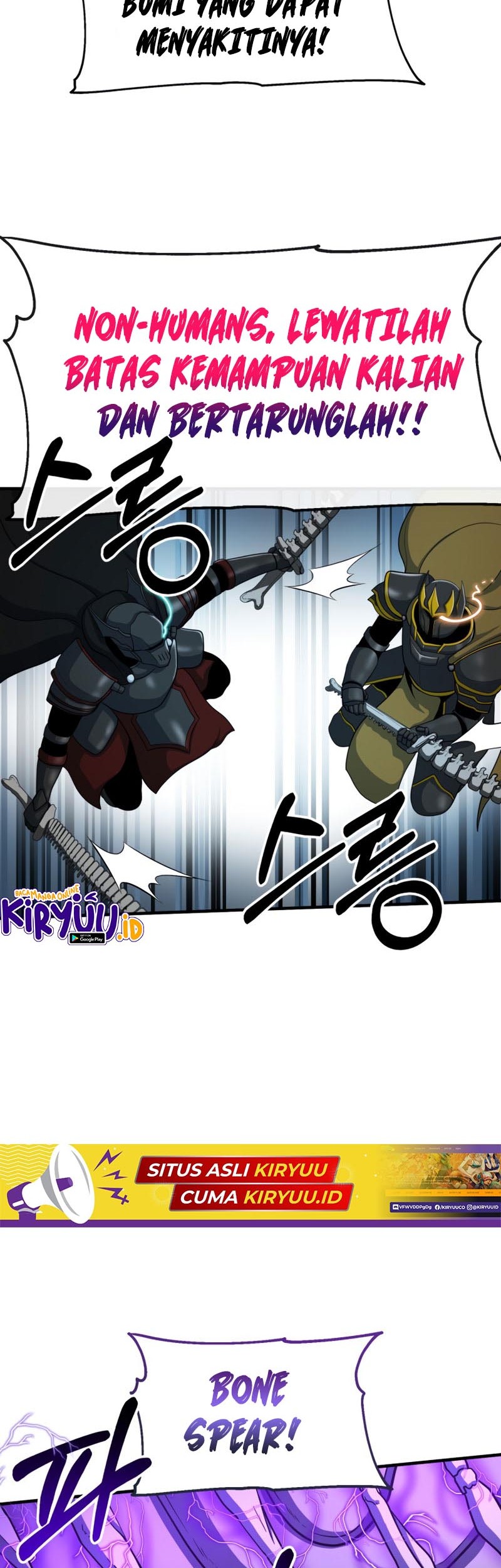 Dungeon House chapter 61 halaman 5
