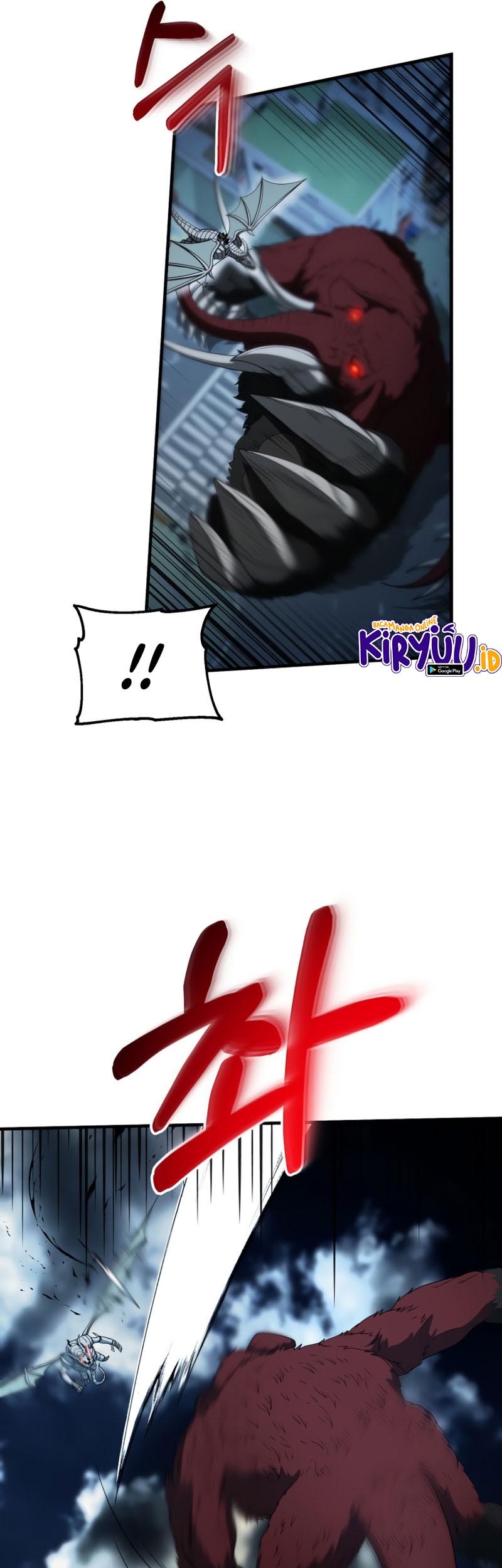 Dungeon House chapter 61 halaman 12