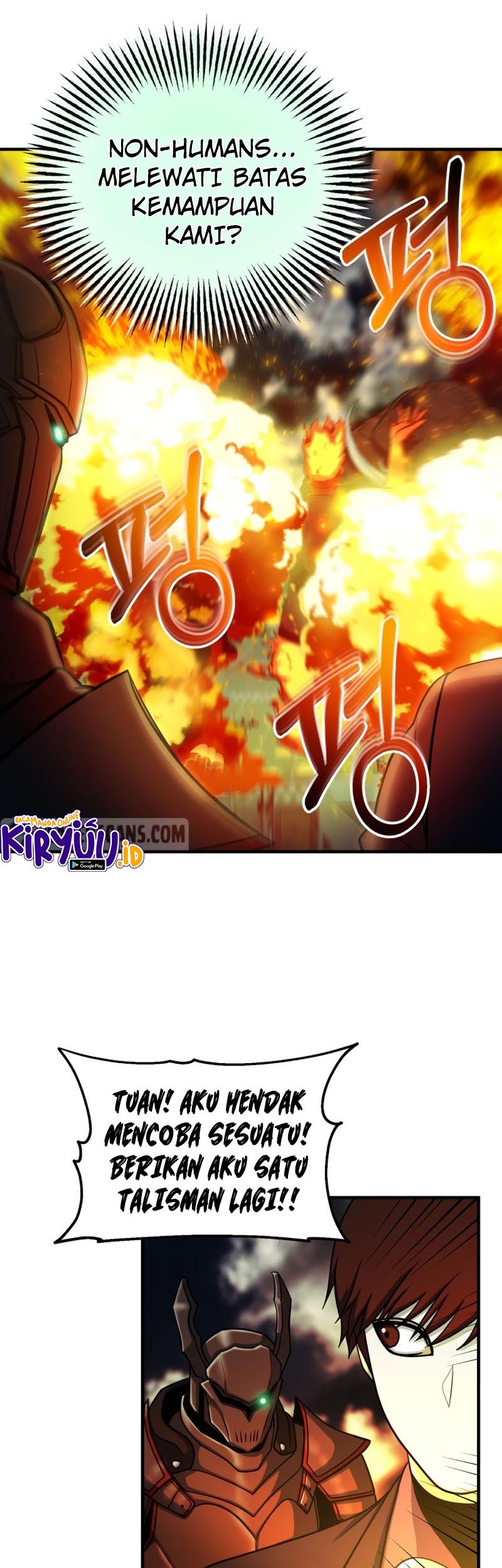 Dungeon House chapter 61 halaman 18