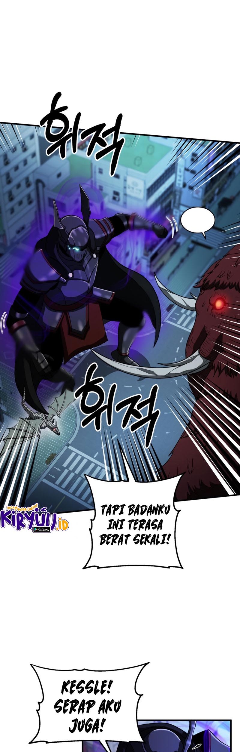 Dungeon House chapter 61 halaman 24