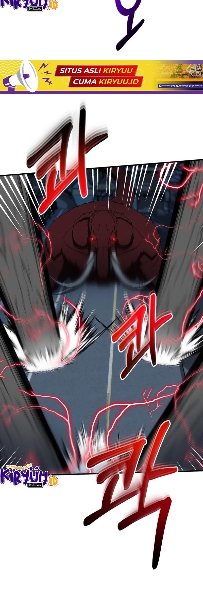 Dungeon House chapter 61 halaman 30