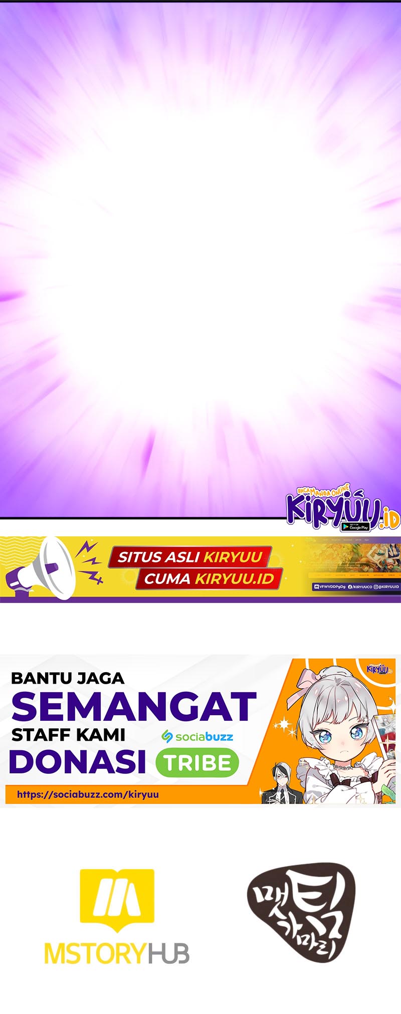 Dungeon House chapter 61 halaman 46