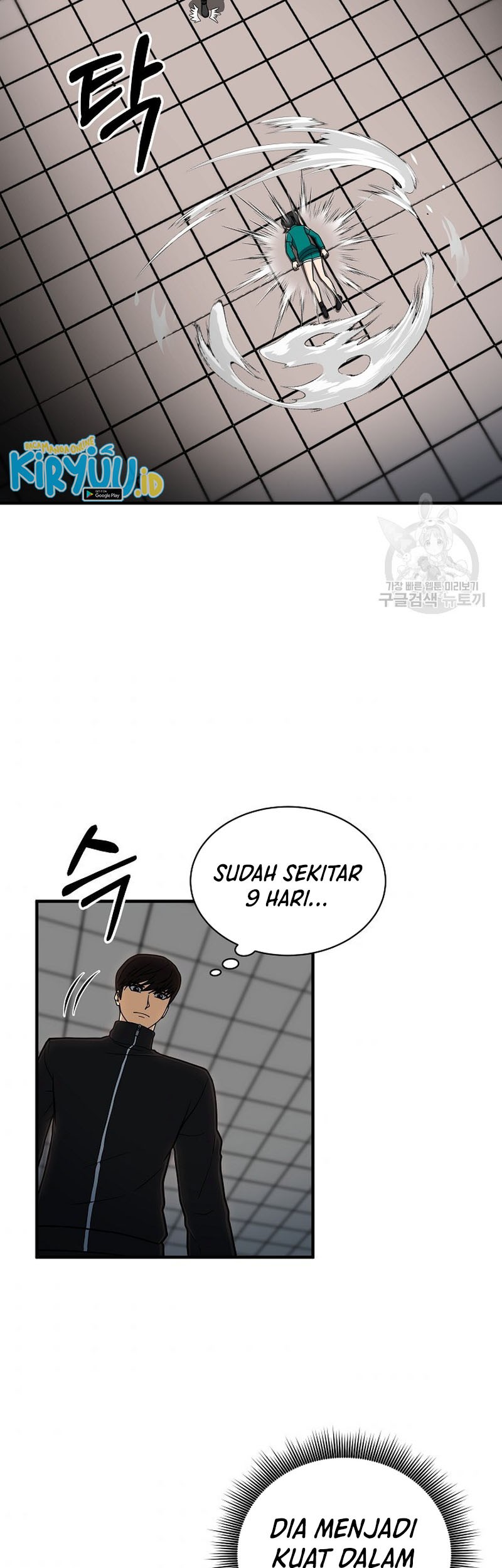 Dungeon House Bab 64 halaman 18