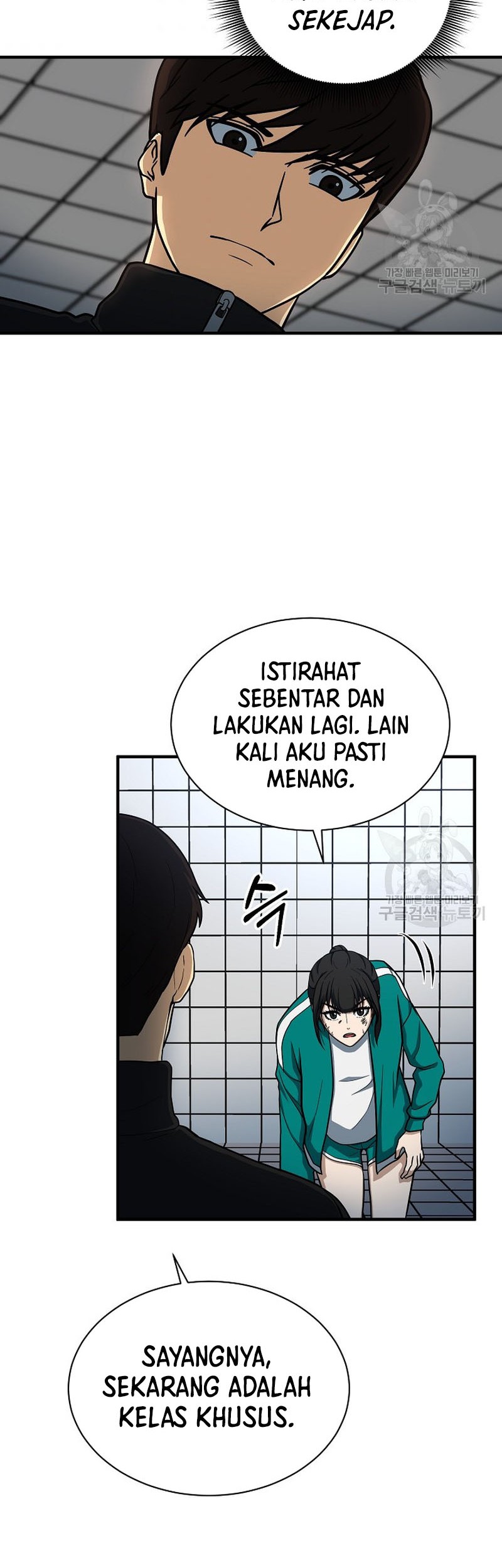 Dungeon House Bab 64 halaman 19