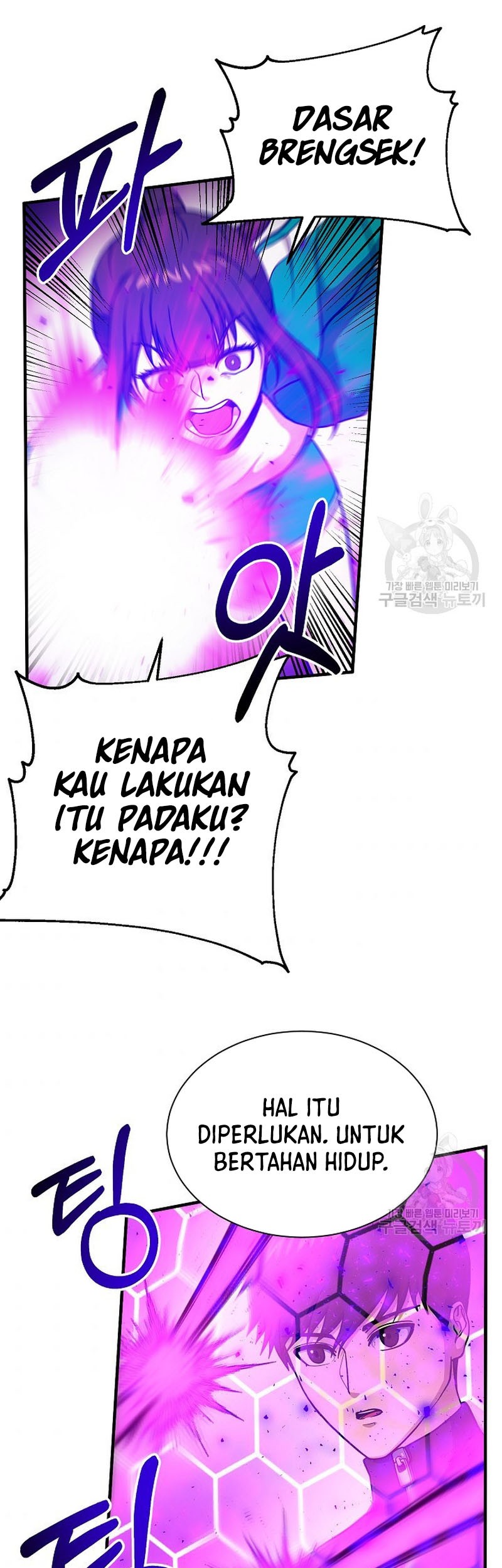 Dungeon House Bab 64 halaman 34