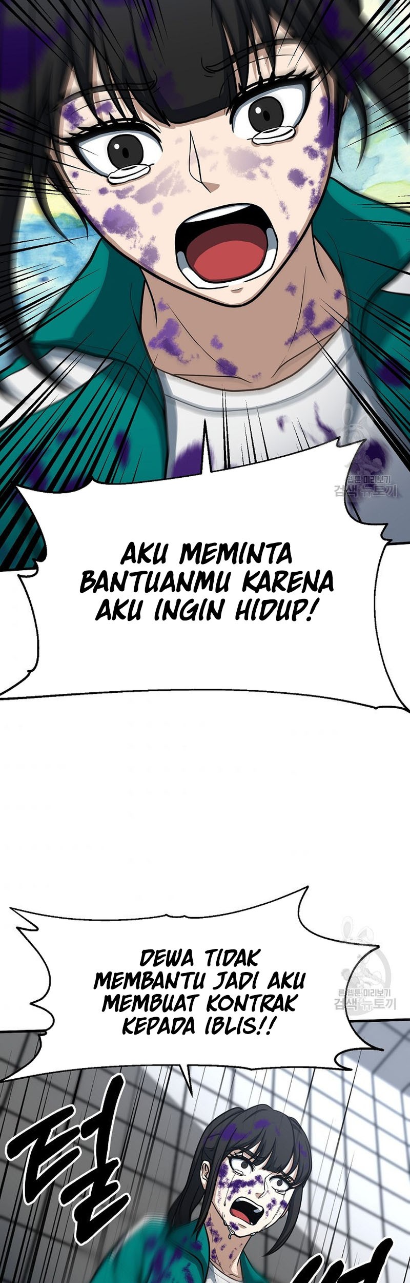 Dungeon House Bab 64 halaman 38