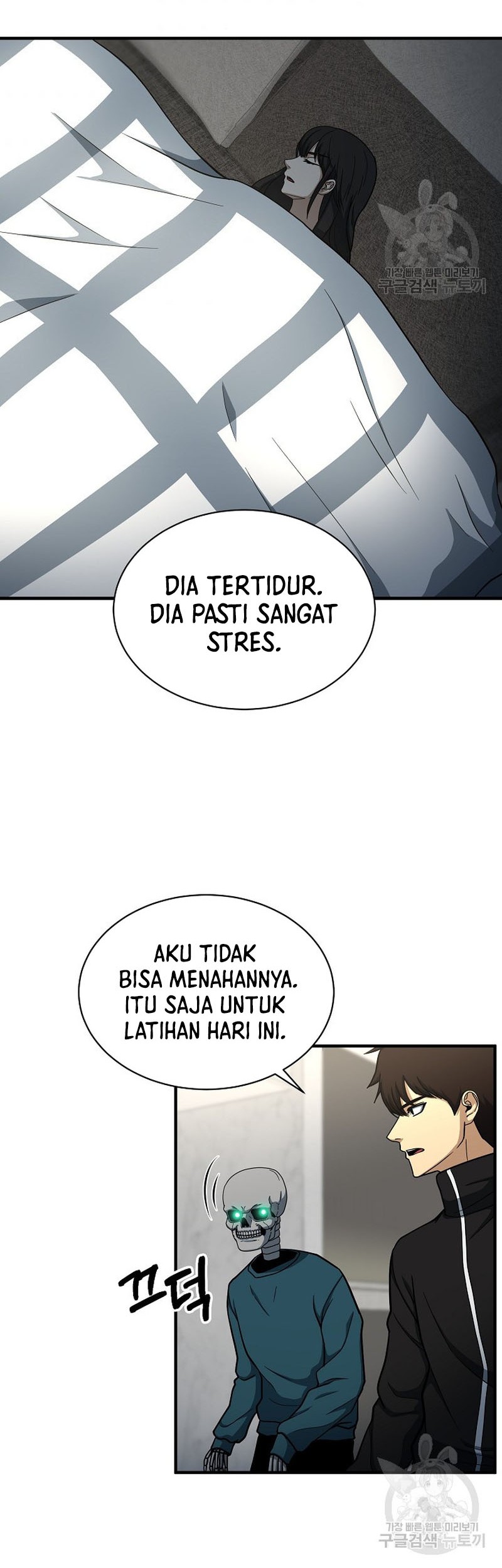 Dungeon House Bab 64 halaman 43