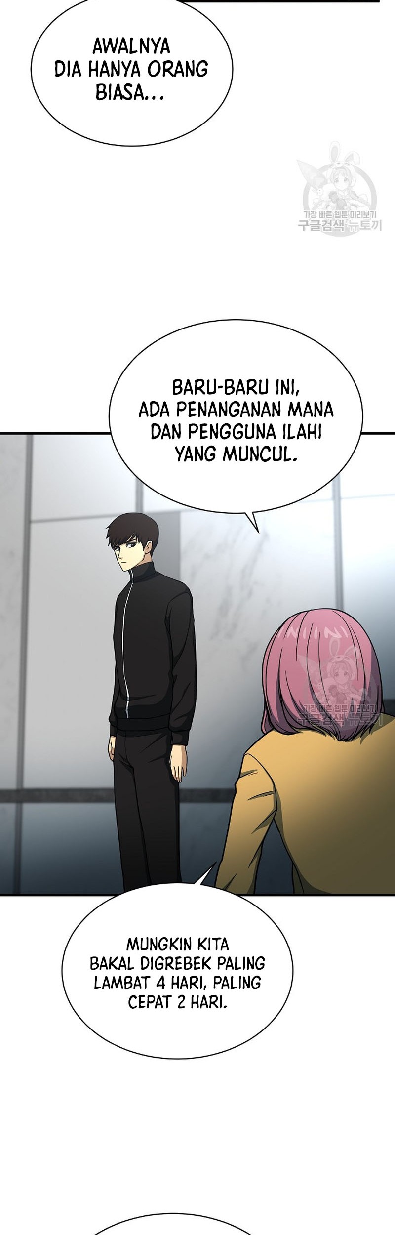 Dungeon House Bab 64 halaman 45