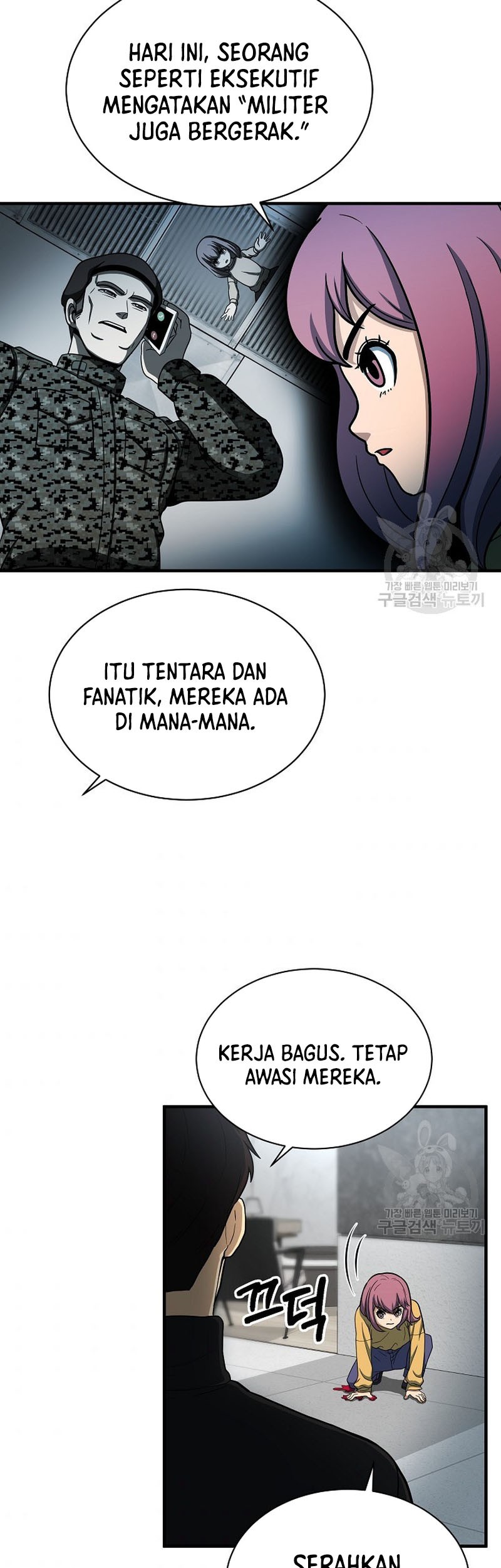 Dungeon House Bab 64 halaman 46