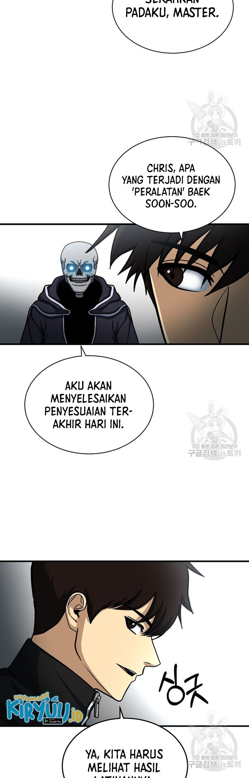Dungeon House Bab 64 halaman 47
