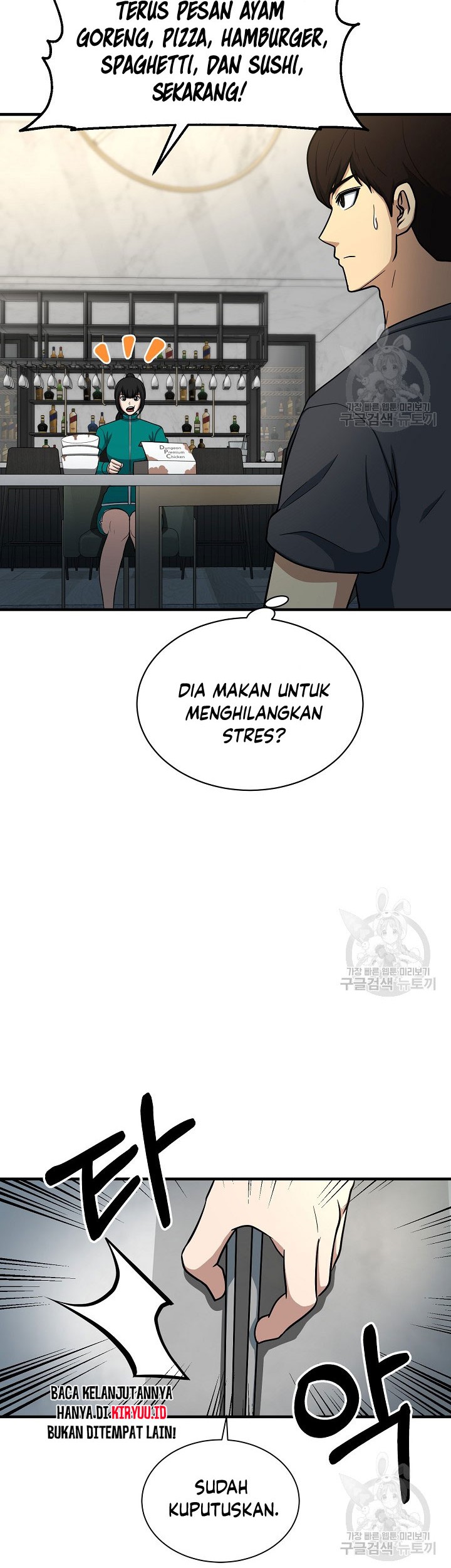 Dungeon House Bab 65 halaman 3