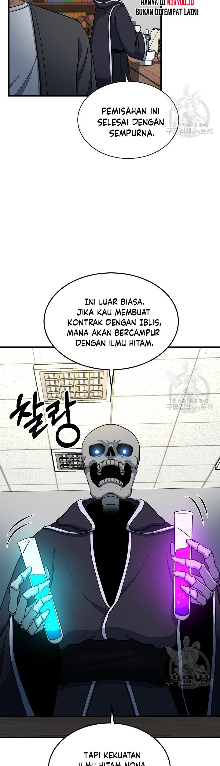 Dungeon House Bab 65 halaman 8