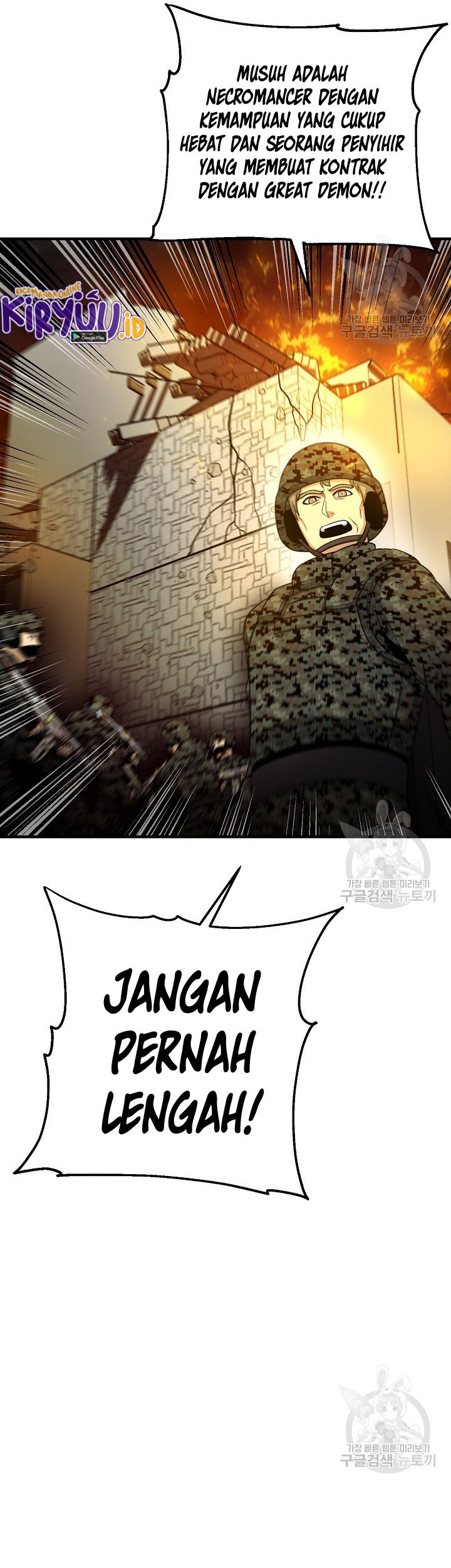 Dungeon House Bab 65 halaman 30