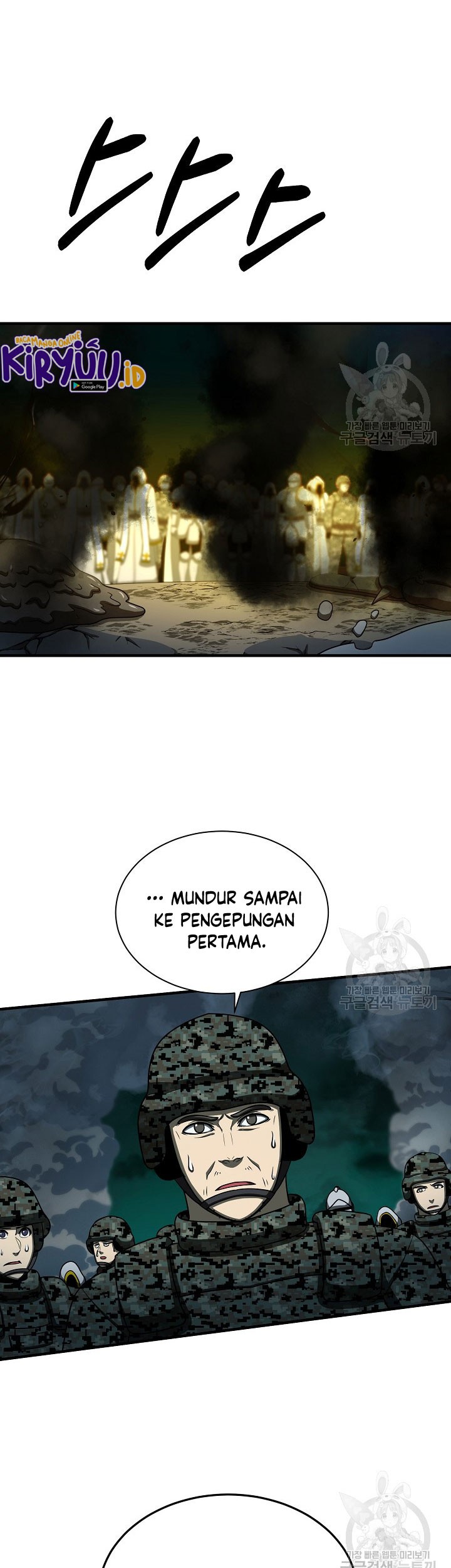 Dungeon House Bab 65 halaman 38