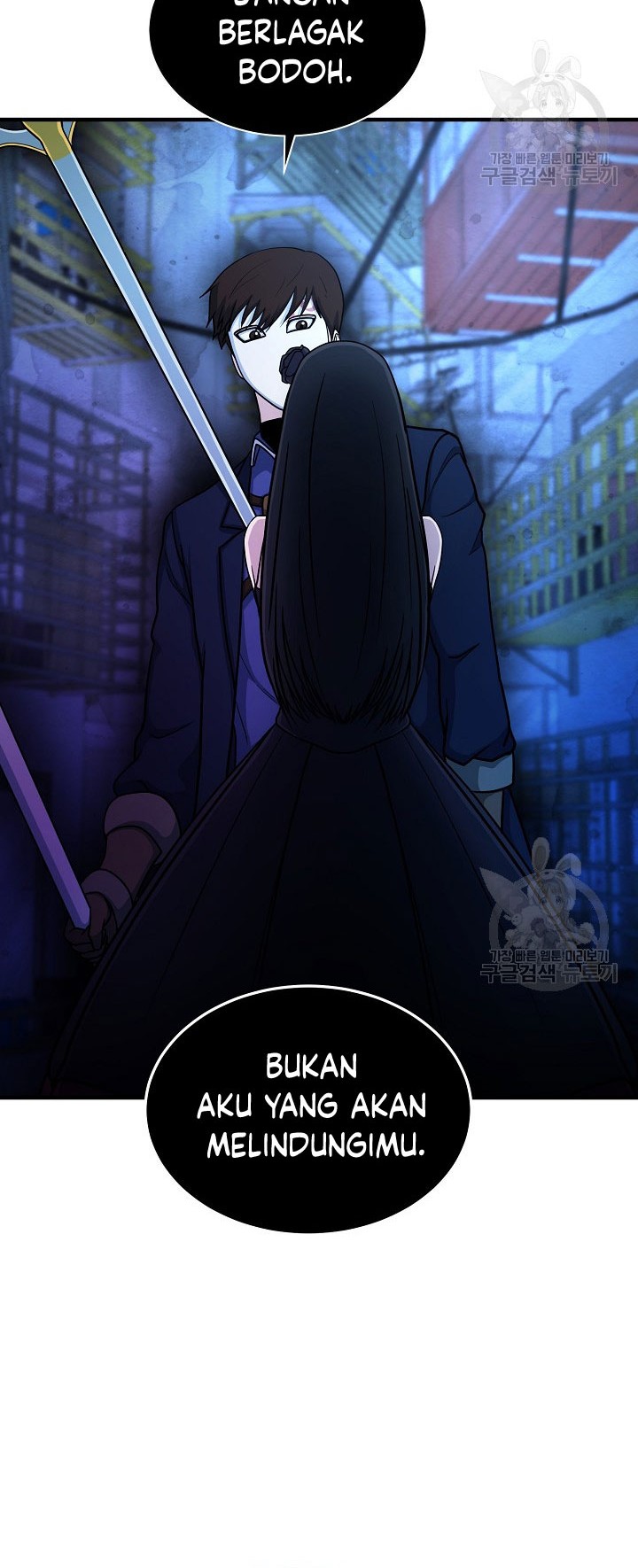 Dungeon House Bab 65 halaman 49