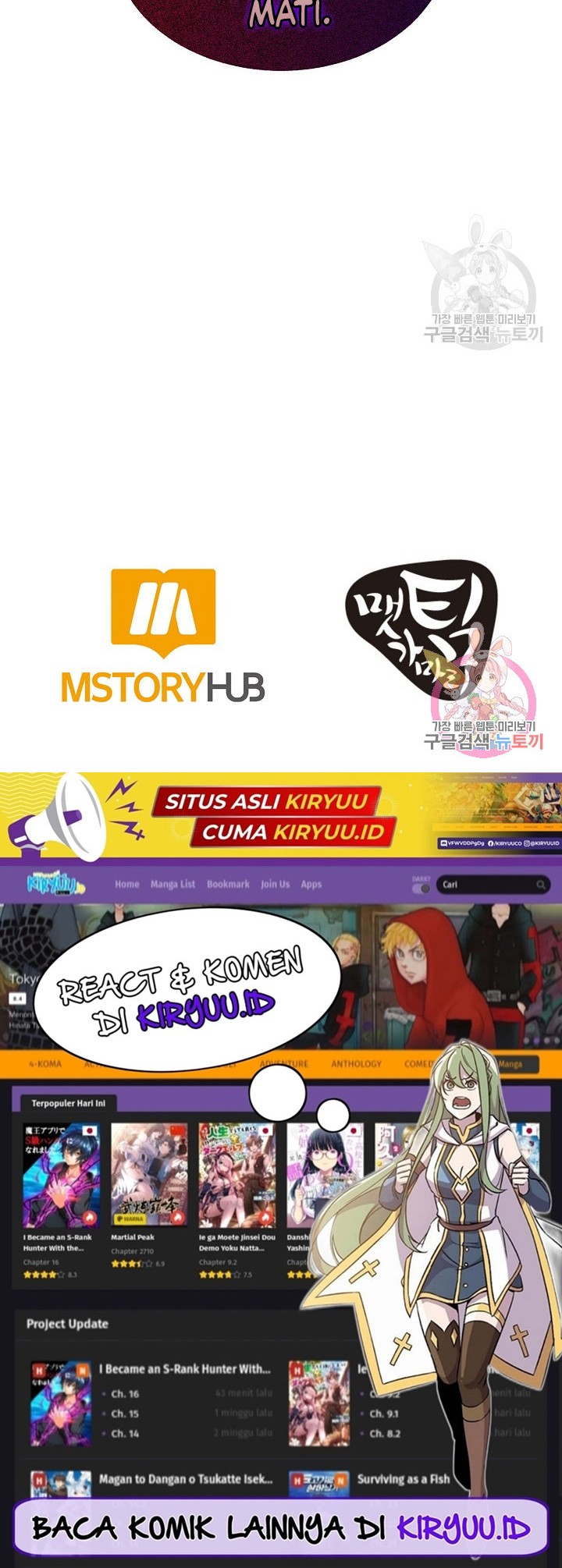 Dungeon House Bab 65 halaman 51