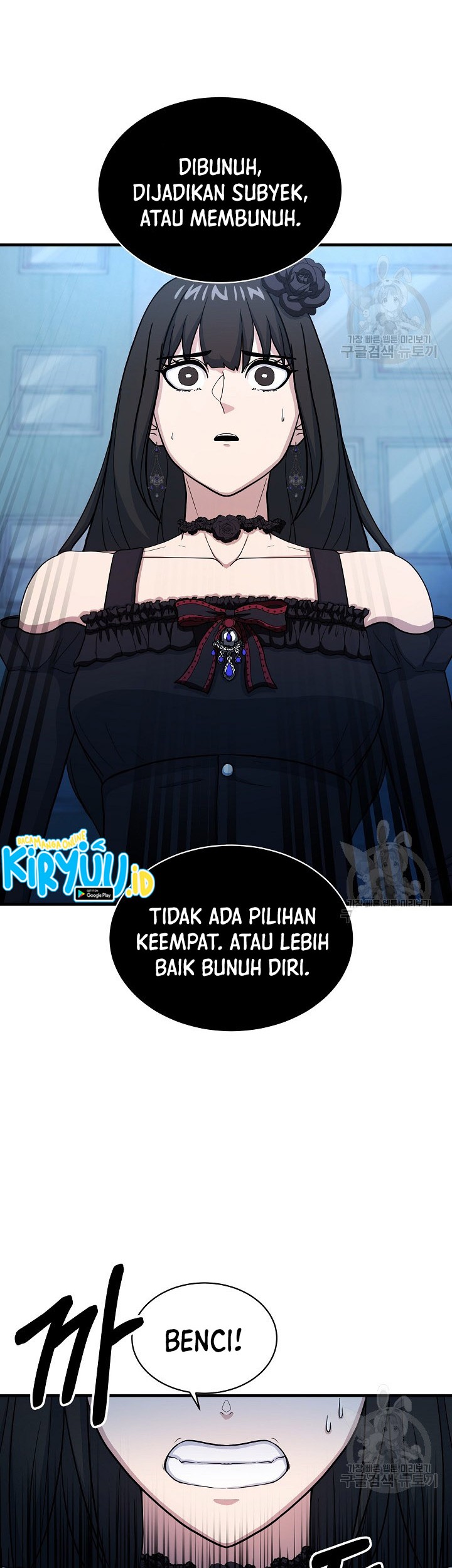Dungeon House chapter 66 halaman 5