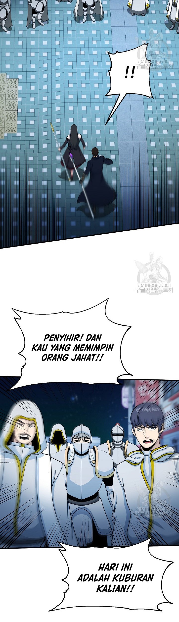 Dungeon House chapter 66 halaman 17