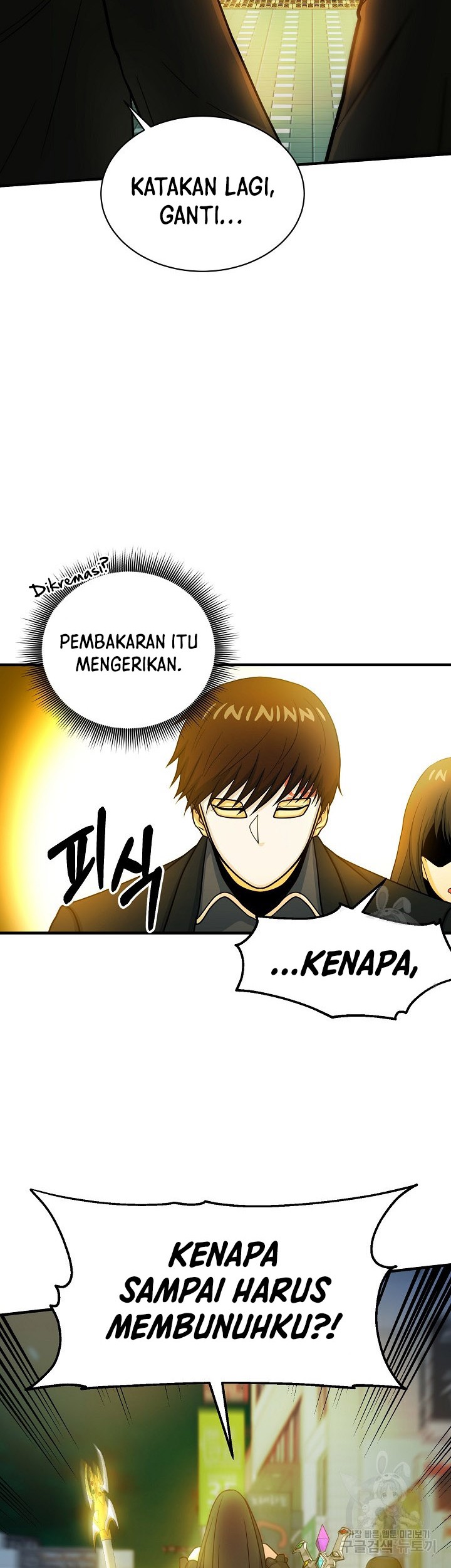 Dungeon House chapter 66 halaman 19