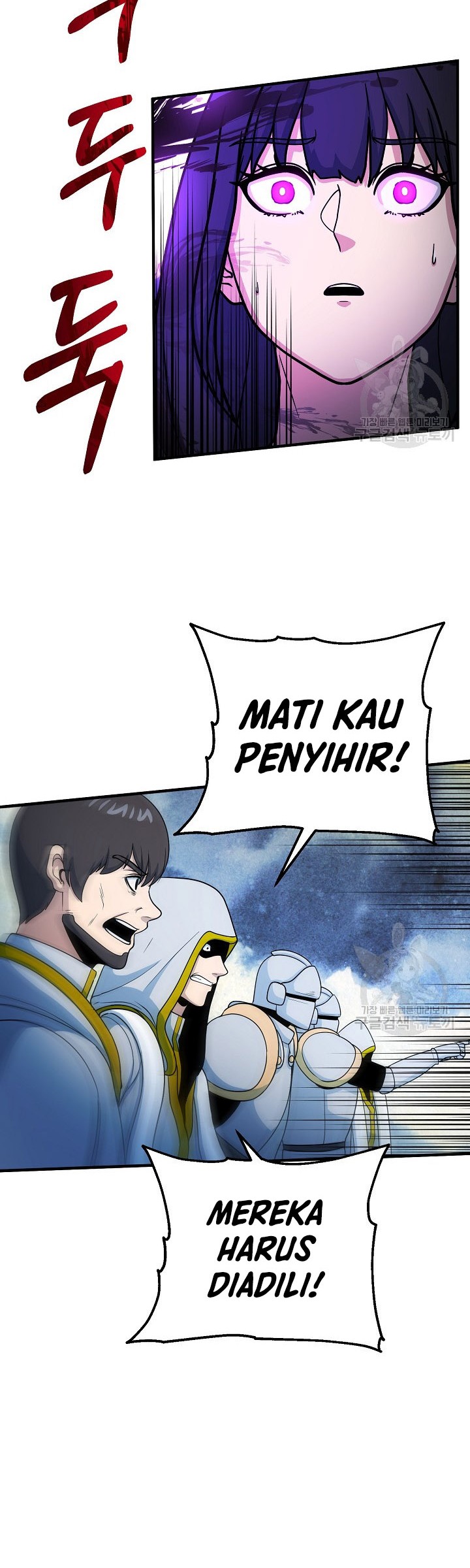 Dungeon House chapter 66 halaman 29