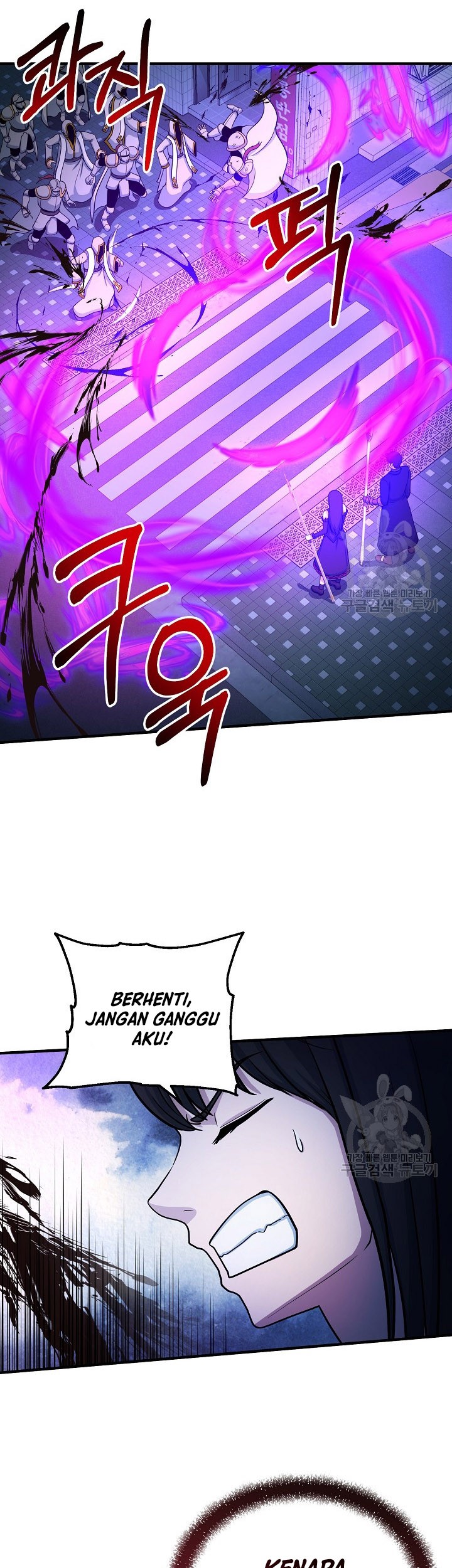 Dungeon House chapter 66 halaman 30