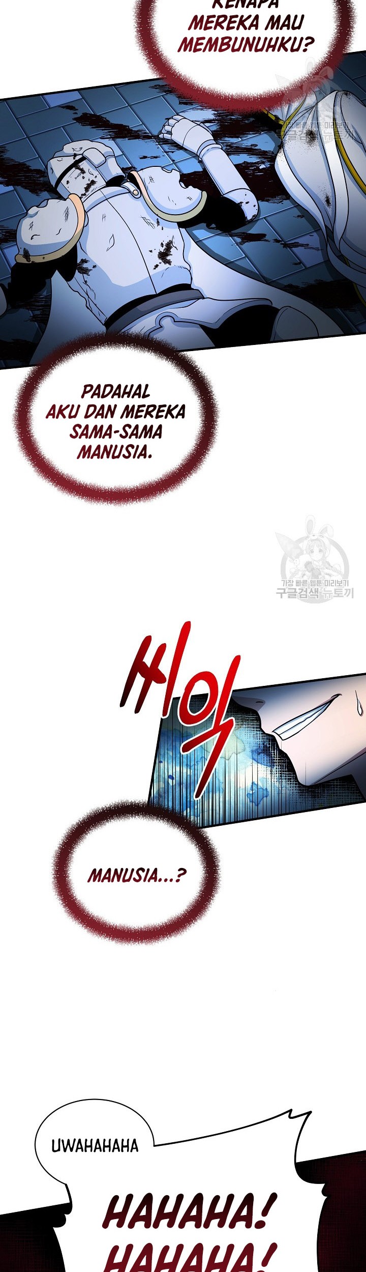 Dungeon House chapter 66 halaman 31