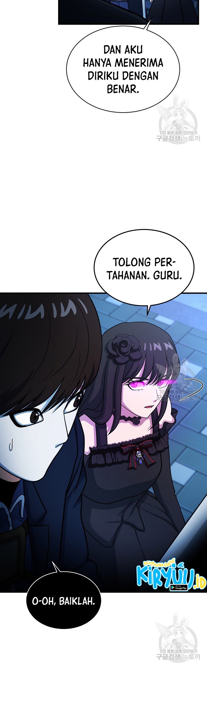 Dungeon House chapter 66 halaman 41