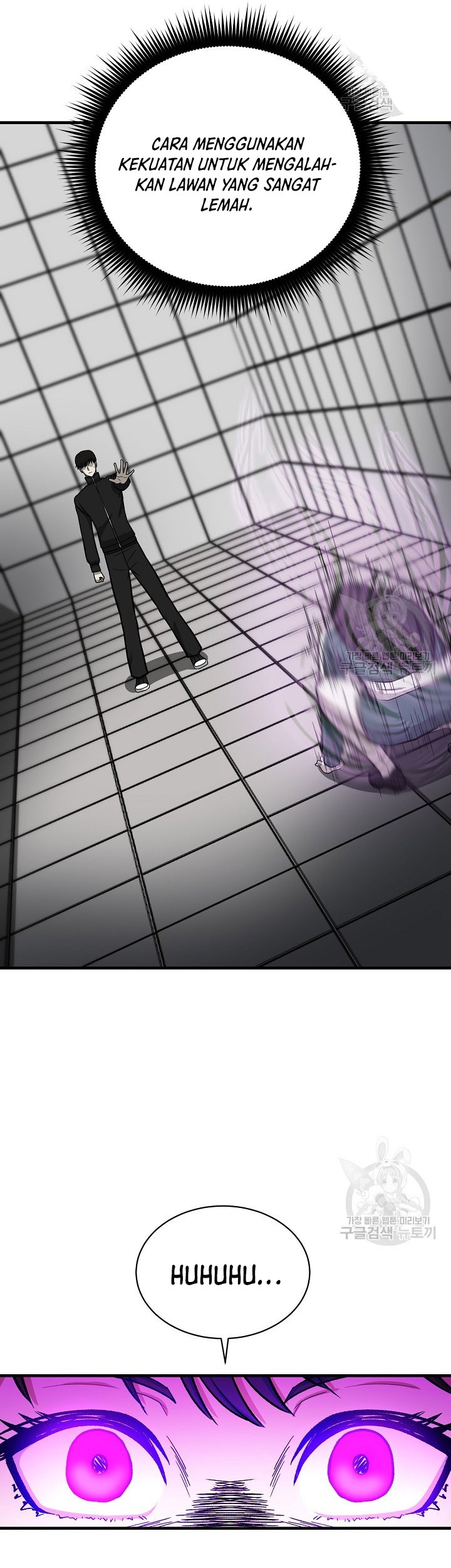 Dungeon House chapter 66 halaman 45