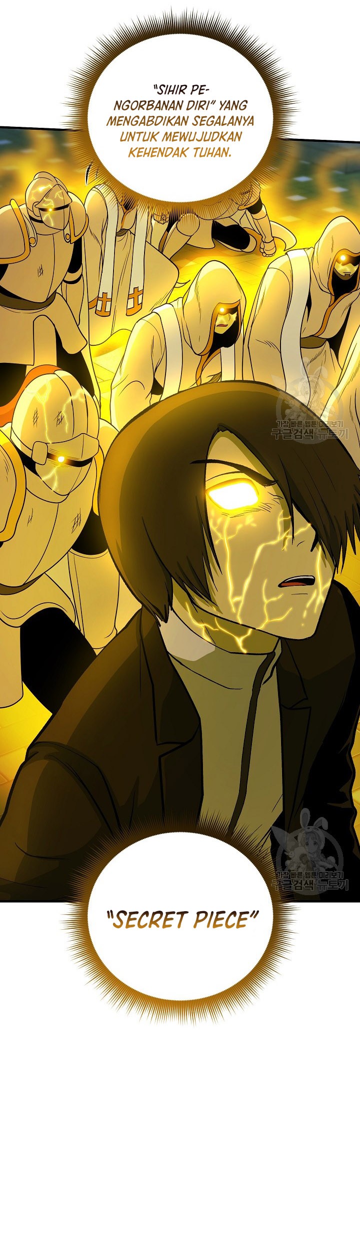 Dungeon House chapter 66 halaman 50