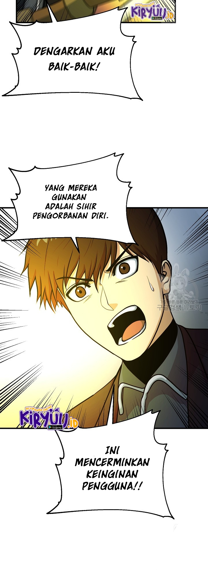 Dungeon House Bab 67 halaman 5