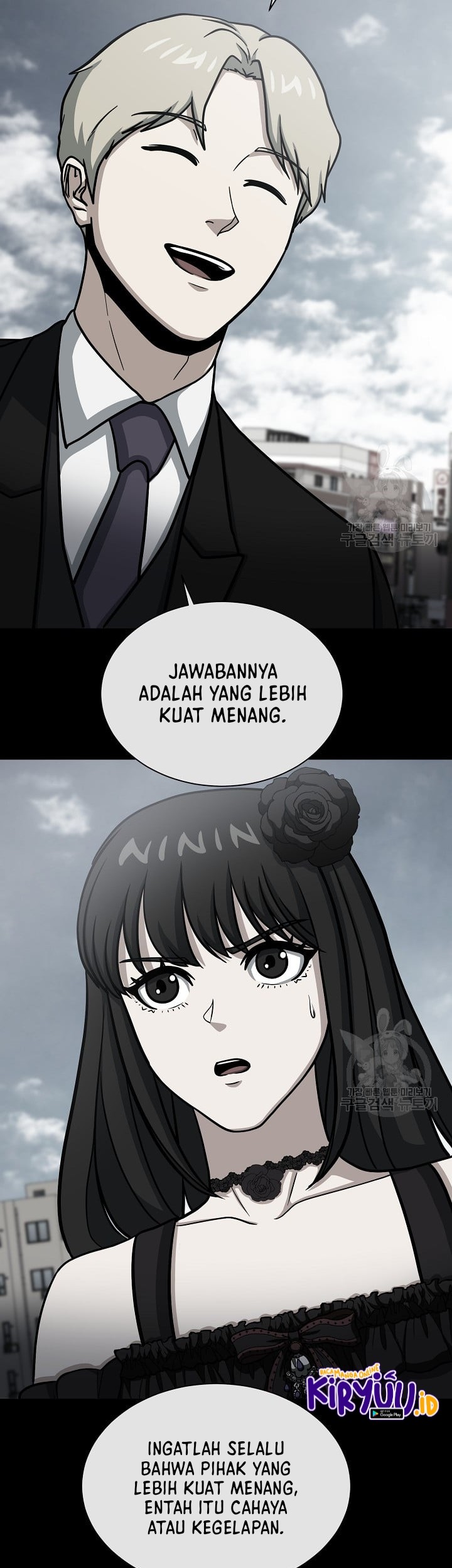 Dungeon House Bab 67 halaman 18